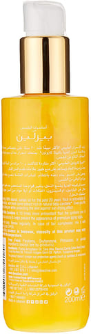 Carrot Sun Tan ACC Cream Papaya 350ML