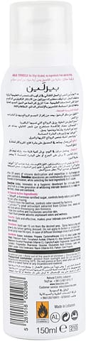 Sesderma Dryses Antiperspirant Women75Ml