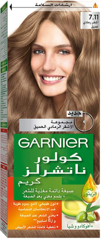 Herbal Hair Color Gel 1N Black