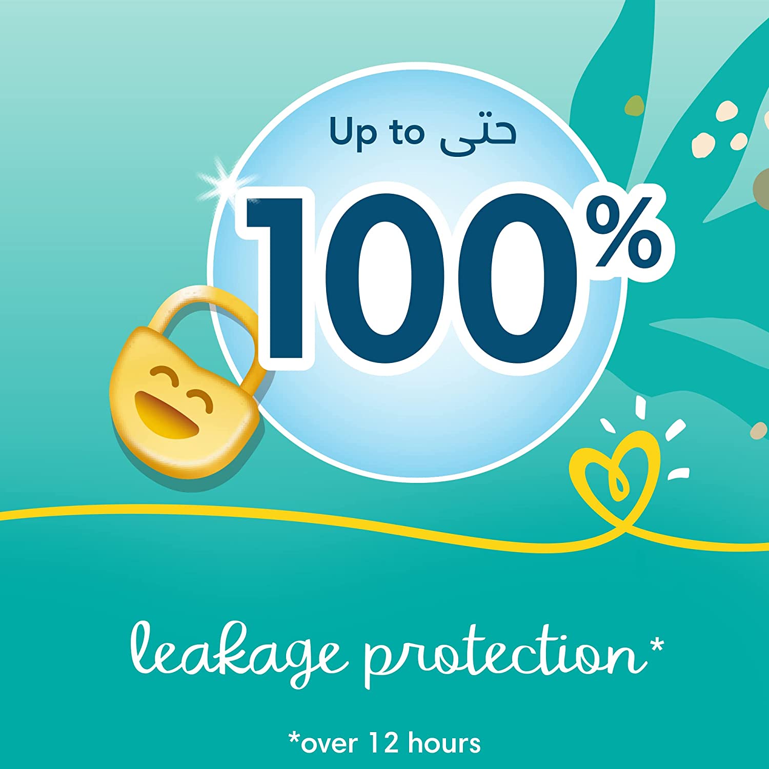 Pampers Baby-Dry Diapers, Size 2 (Newborn, 3-8Kg) 64Pc