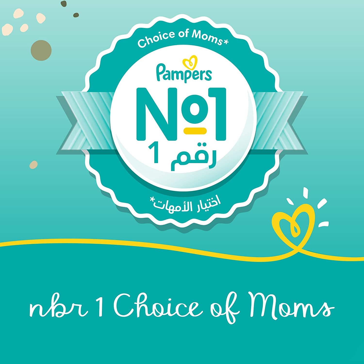 Pampers Baby-Dry Diapers, Size 2 (Newborn, 3-8Kg) 64Pc