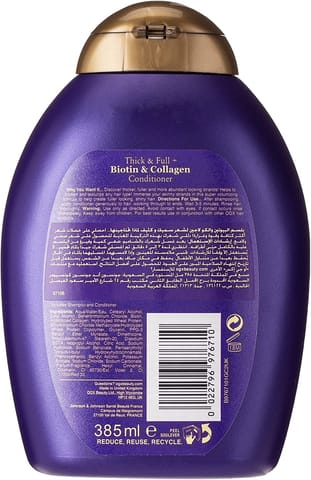 Biotin & Collagen Conditioner 385Ml