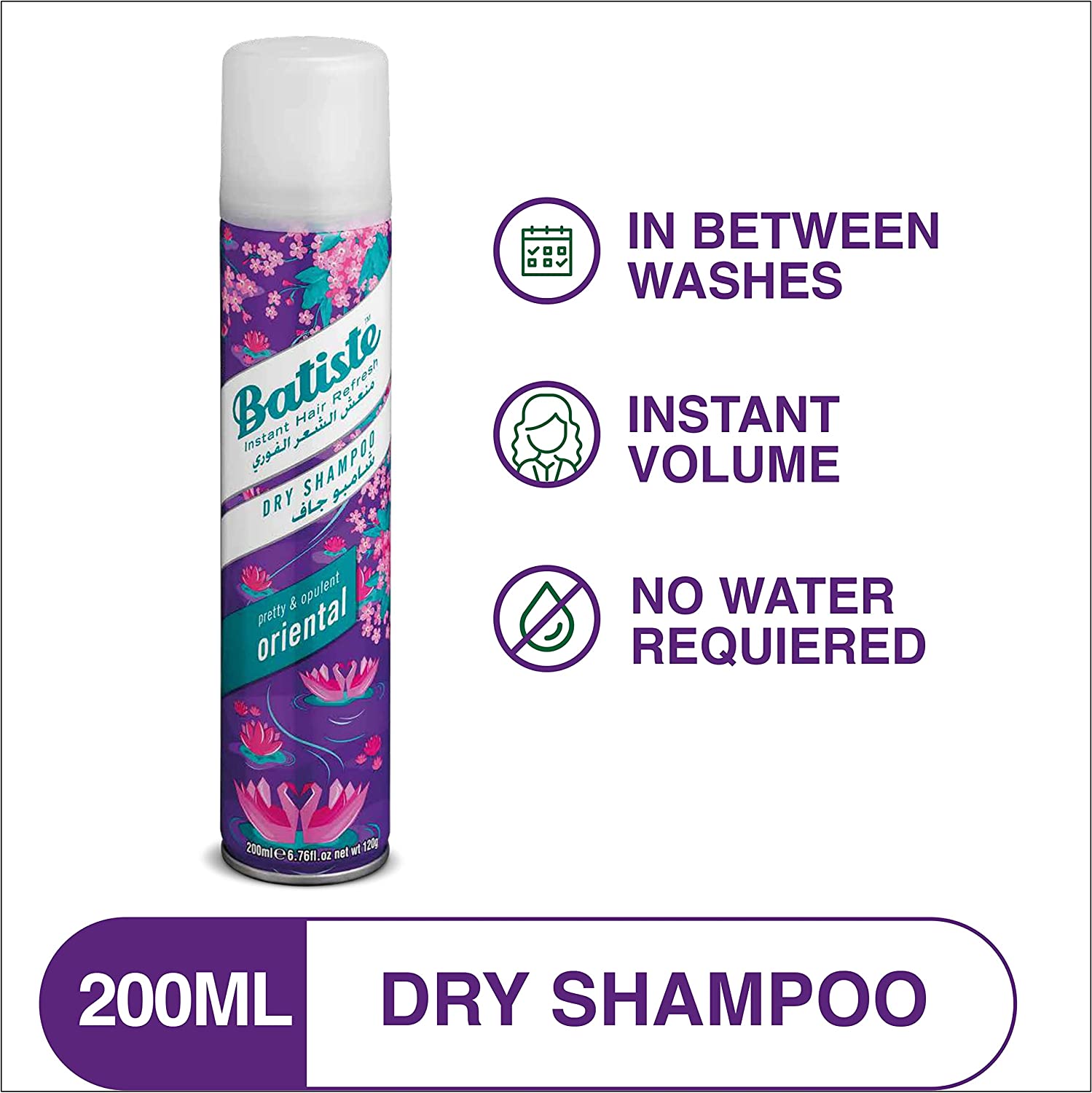 BATISTE DRY SHAMPO  ( FRESH ) 200ML