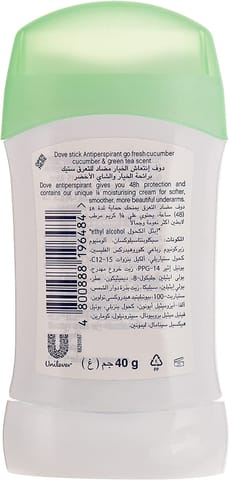 Sesderma Dryses Antiperspirant Women75Ml