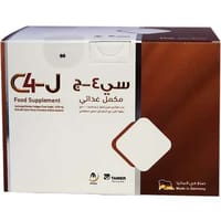 C4-J Collagen 30 Cherry Drinkable Bottles 8 gm