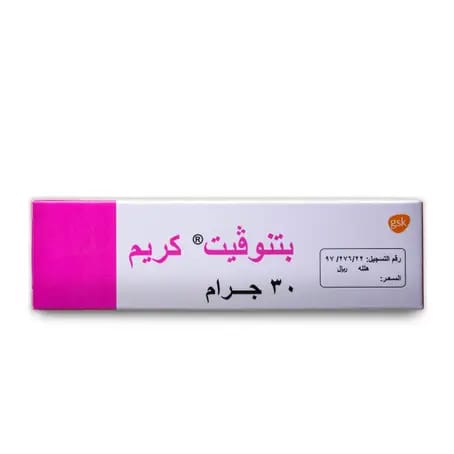 Betnovate Cream 30 gm