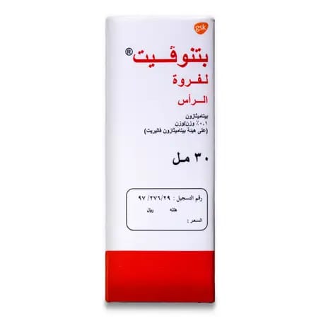 XATRAL Xatral XL 10 mg 30 Tab