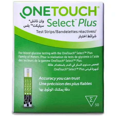 Select Plus Test Strips 50 Pcs