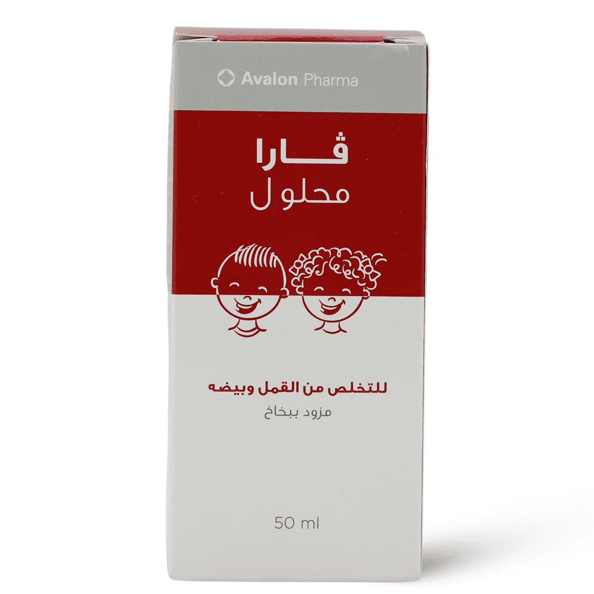 Vara Solution 50 Ml