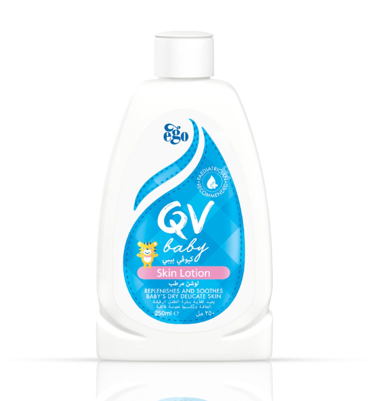 QV Baby Skin Lotion 250 gm