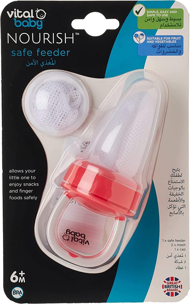 NOURISH™ SAFE FEEDER