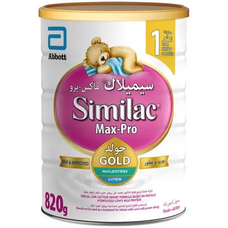 Nan Baby Milk Duo (1) 400 Gm