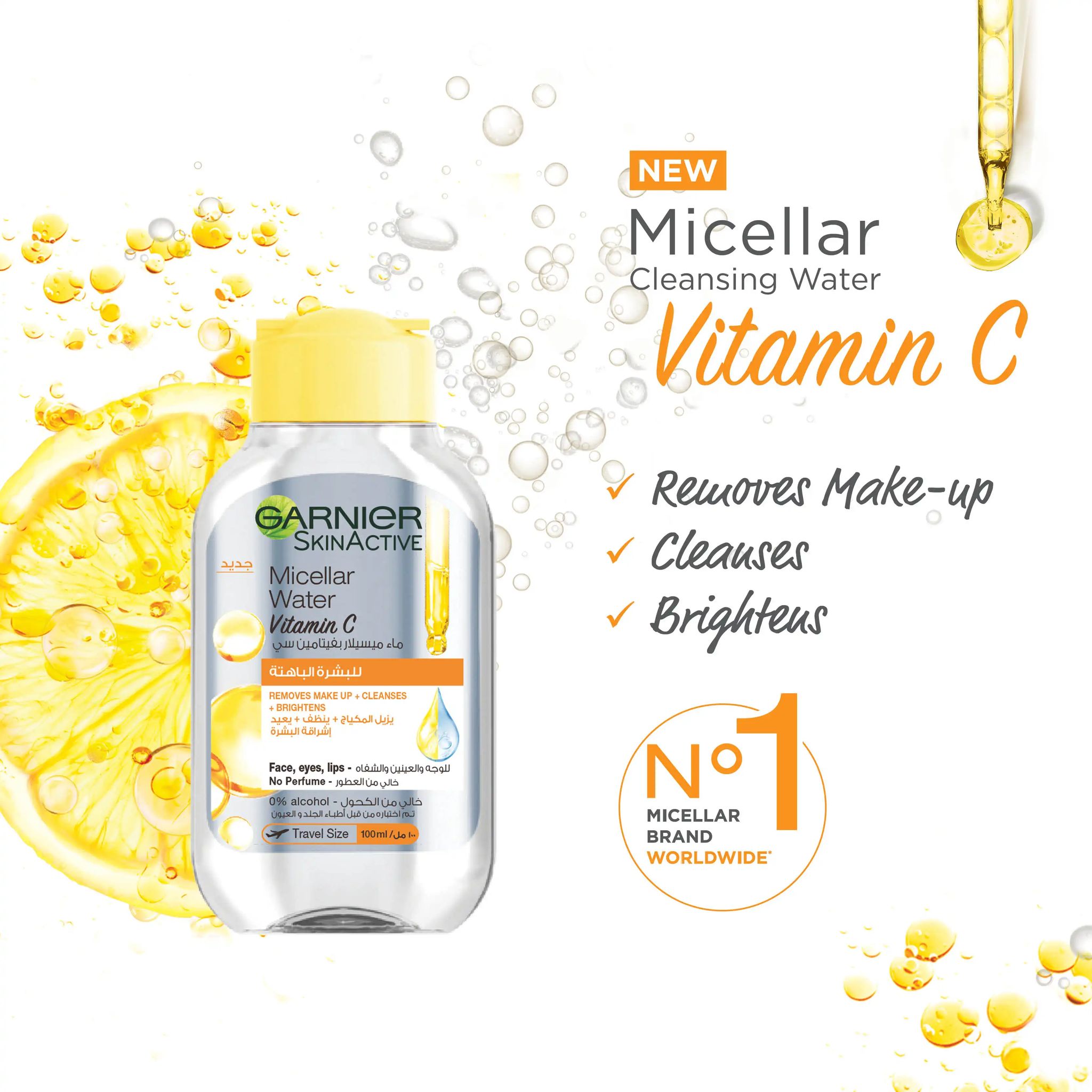 Skin Active Micellar Vita C 100m