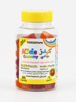 Kids Gummy Multivitamin