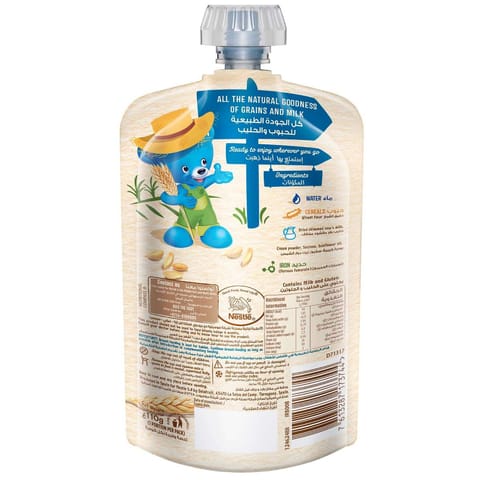 Nan Baby Milk Duo (1) 400 Gm