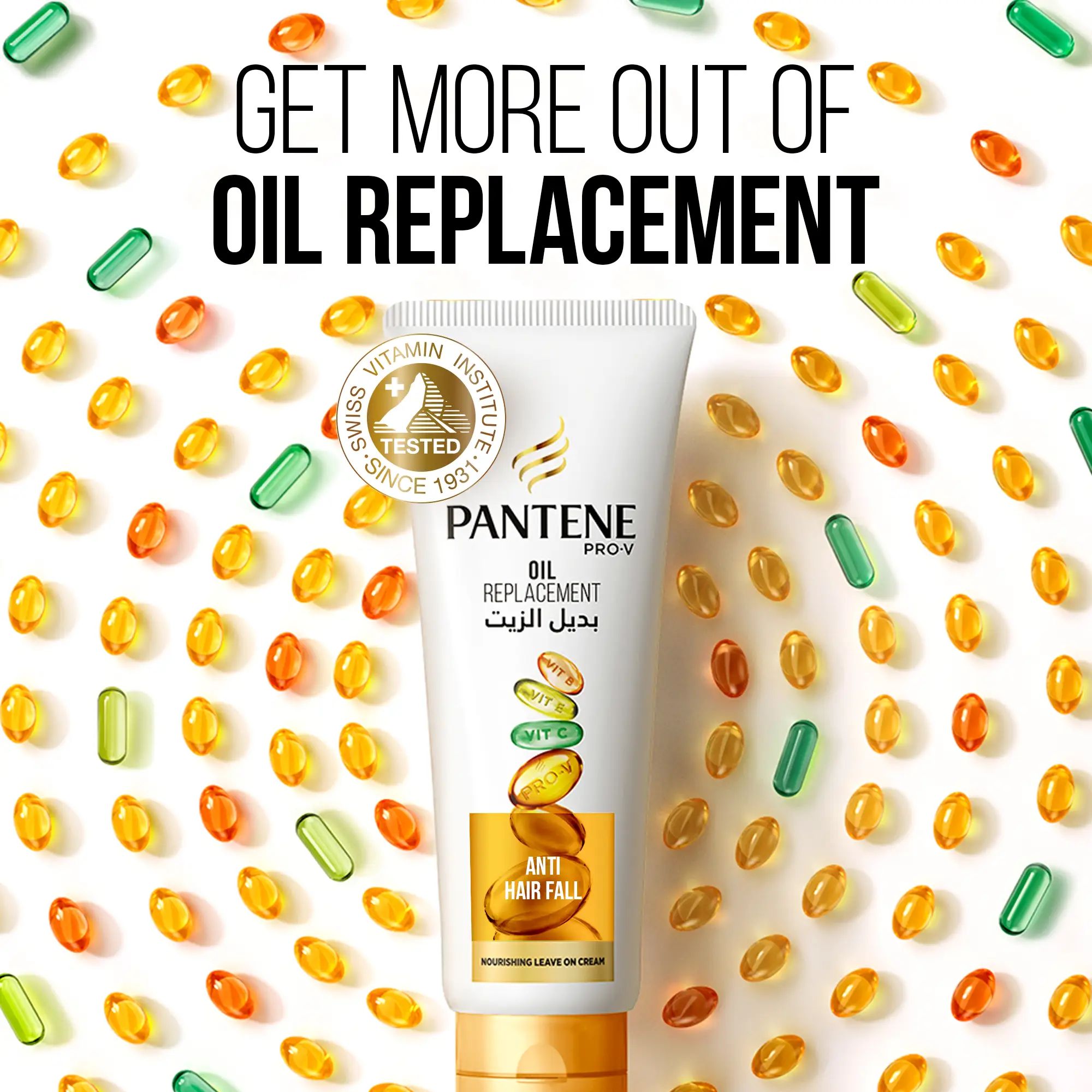 Pantene Oil Replacement Anti-Hair Fall 275ml