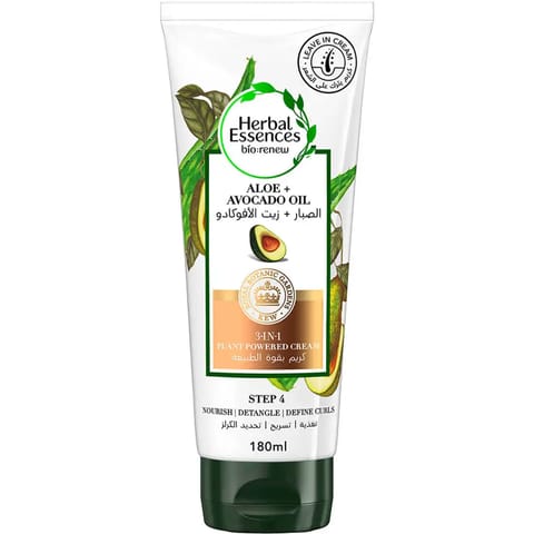 Strengthening Conditioner Avocado,350ml