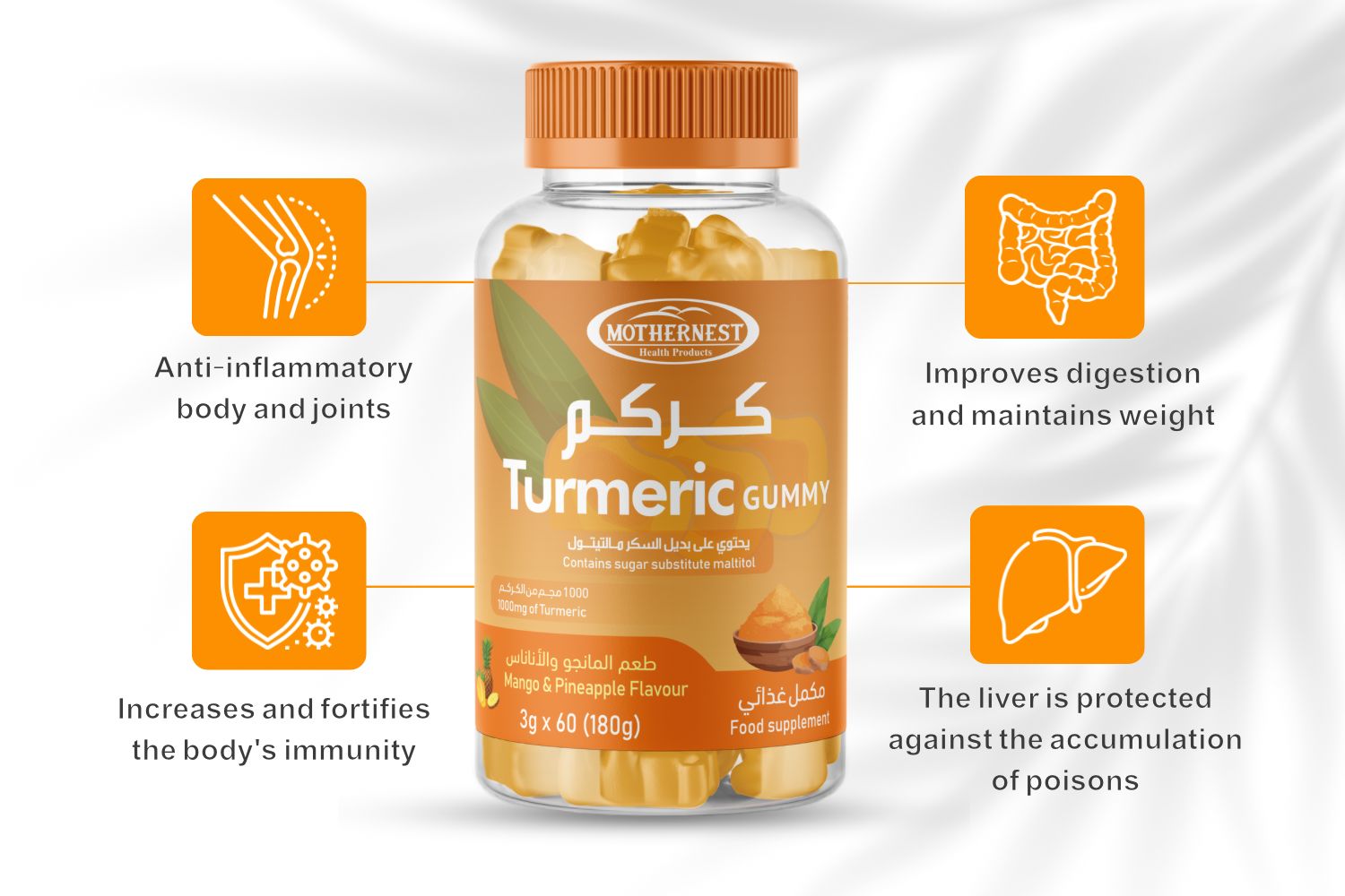 Mothernest Turmeric 1000 Mg 60 Pcs