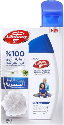 QV Body Wash 500 ml