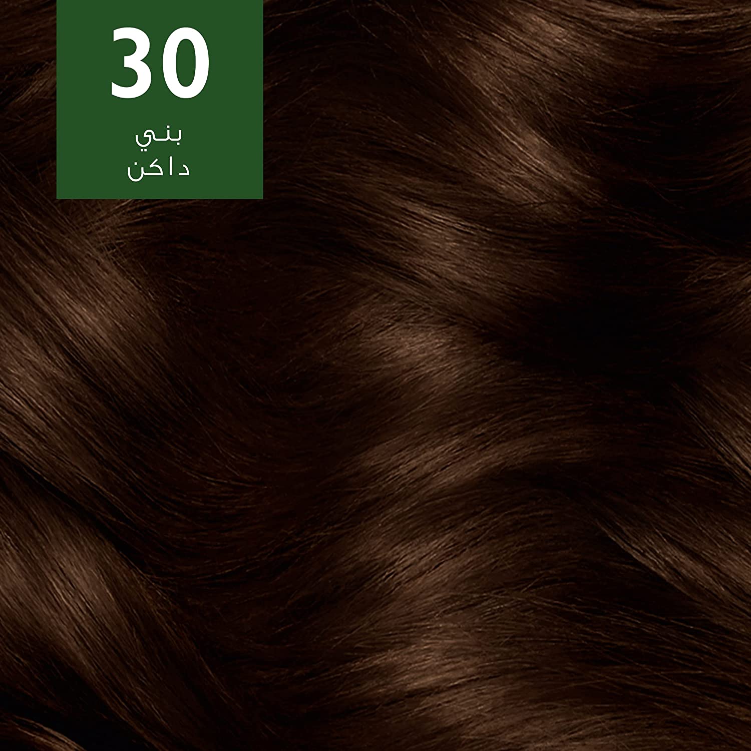 Wella Soft Color Kit 30 Dark Brown