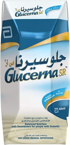 GINJER GUM HONEY FLAVOUR