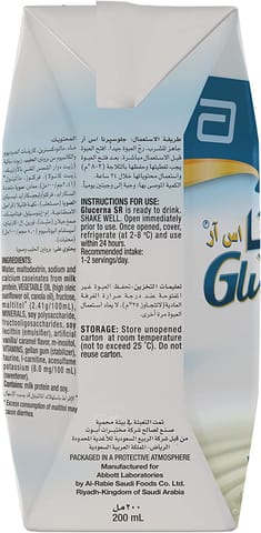 GINJER GUM HONEY FLAVOUR