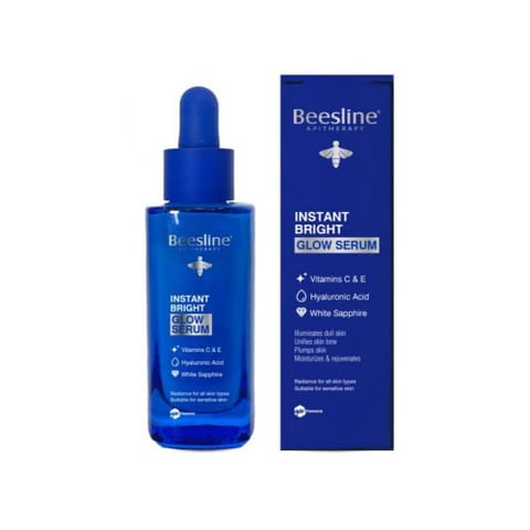 Vibrant Glamor Retinol  Serum - 30g