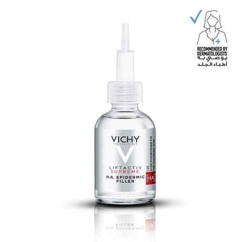 Vibrant Glamor Retinol  Serum - 30g