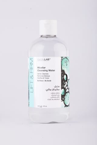 The Ordinary Glycolic Acid 7%Toner 240Ml