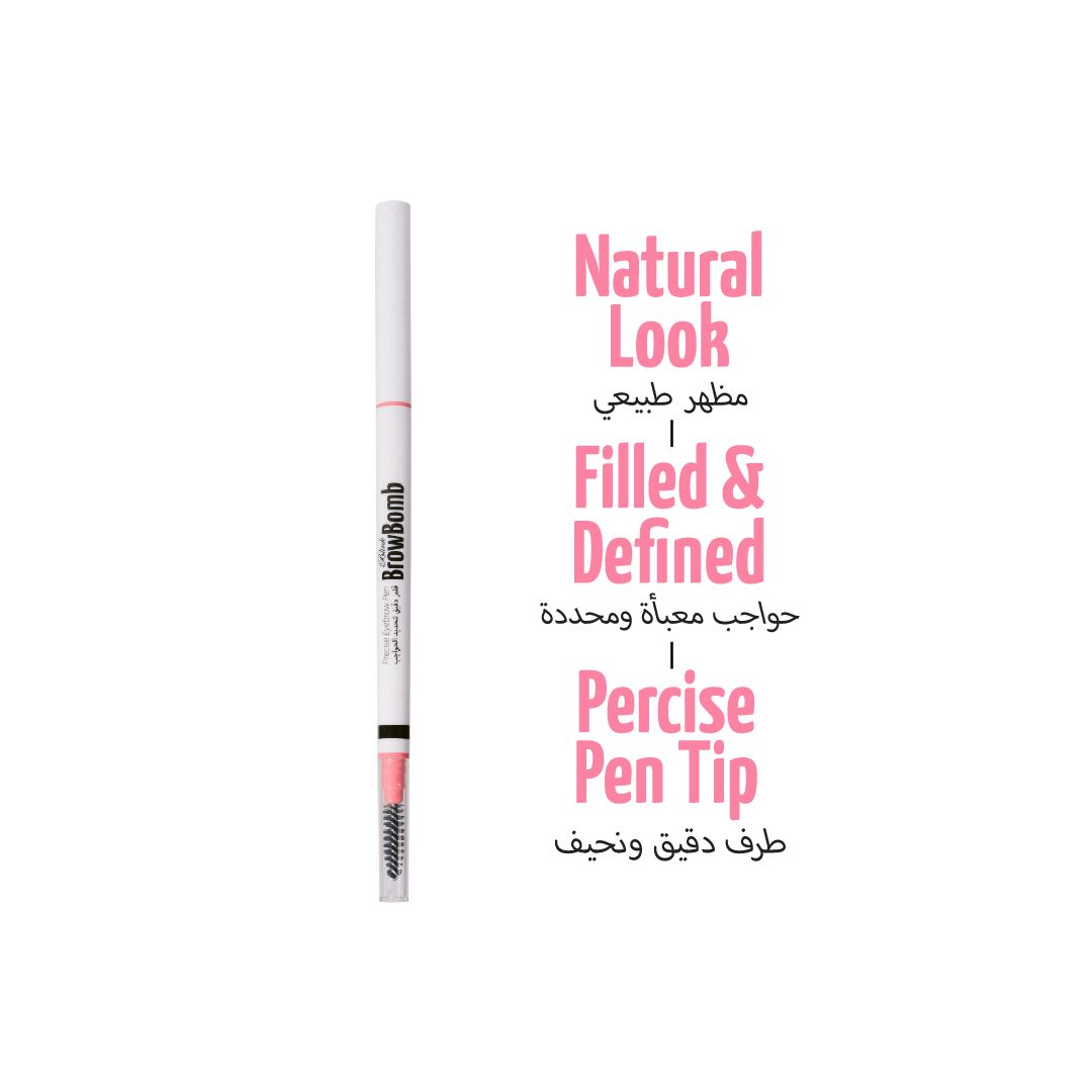 Blink Precise Eyebrow Pencil# 1 Cocoa