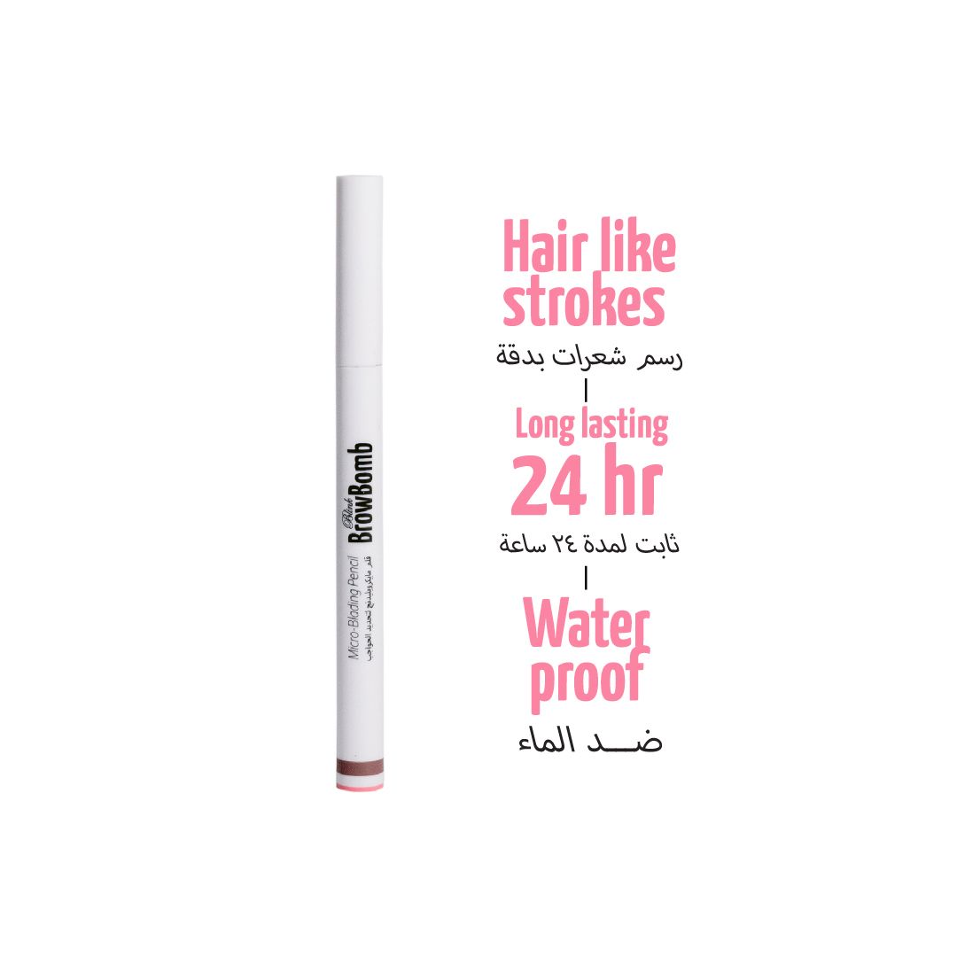 Blink Micro Eyebrow Pencil# 2 Brunette