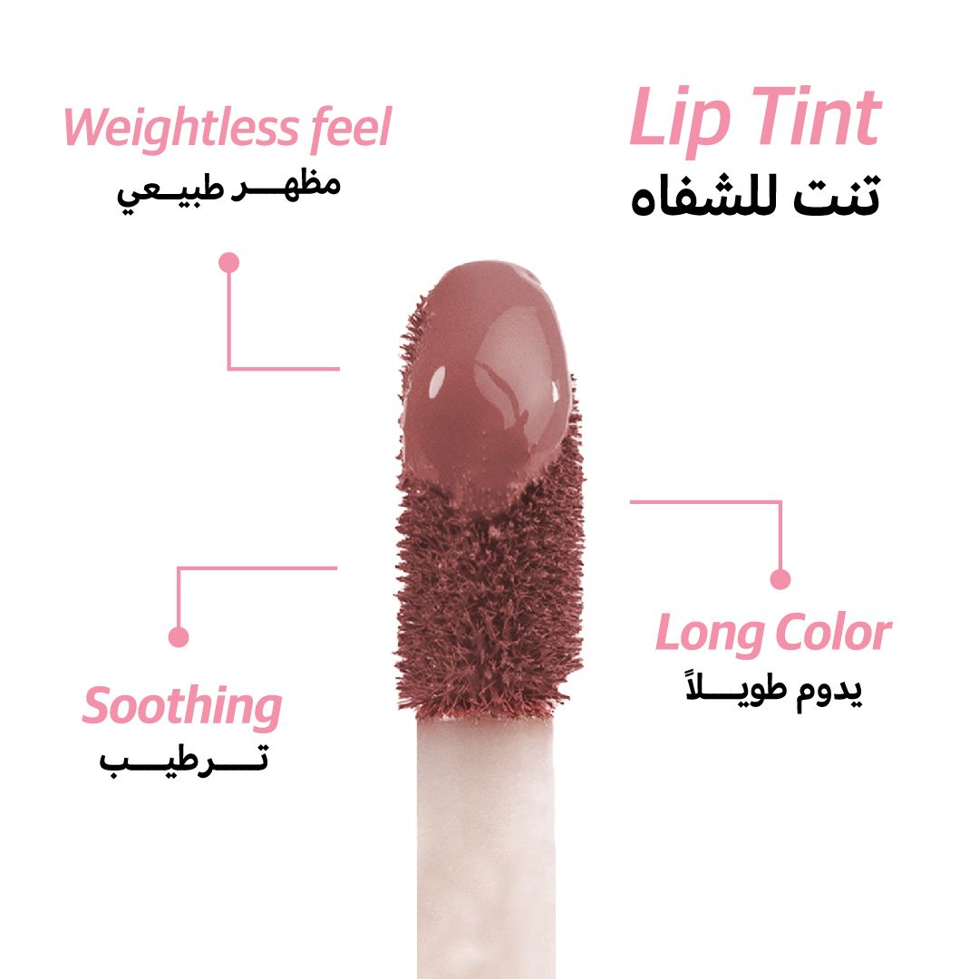 Blink Lip Tint# 02 Pink