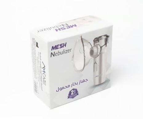 AmCare Compressor Nebulizer CNB69011