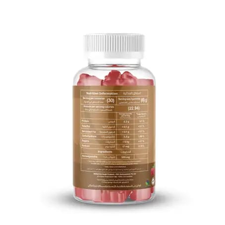 T-R Q  Multivitamin Adult Gummy