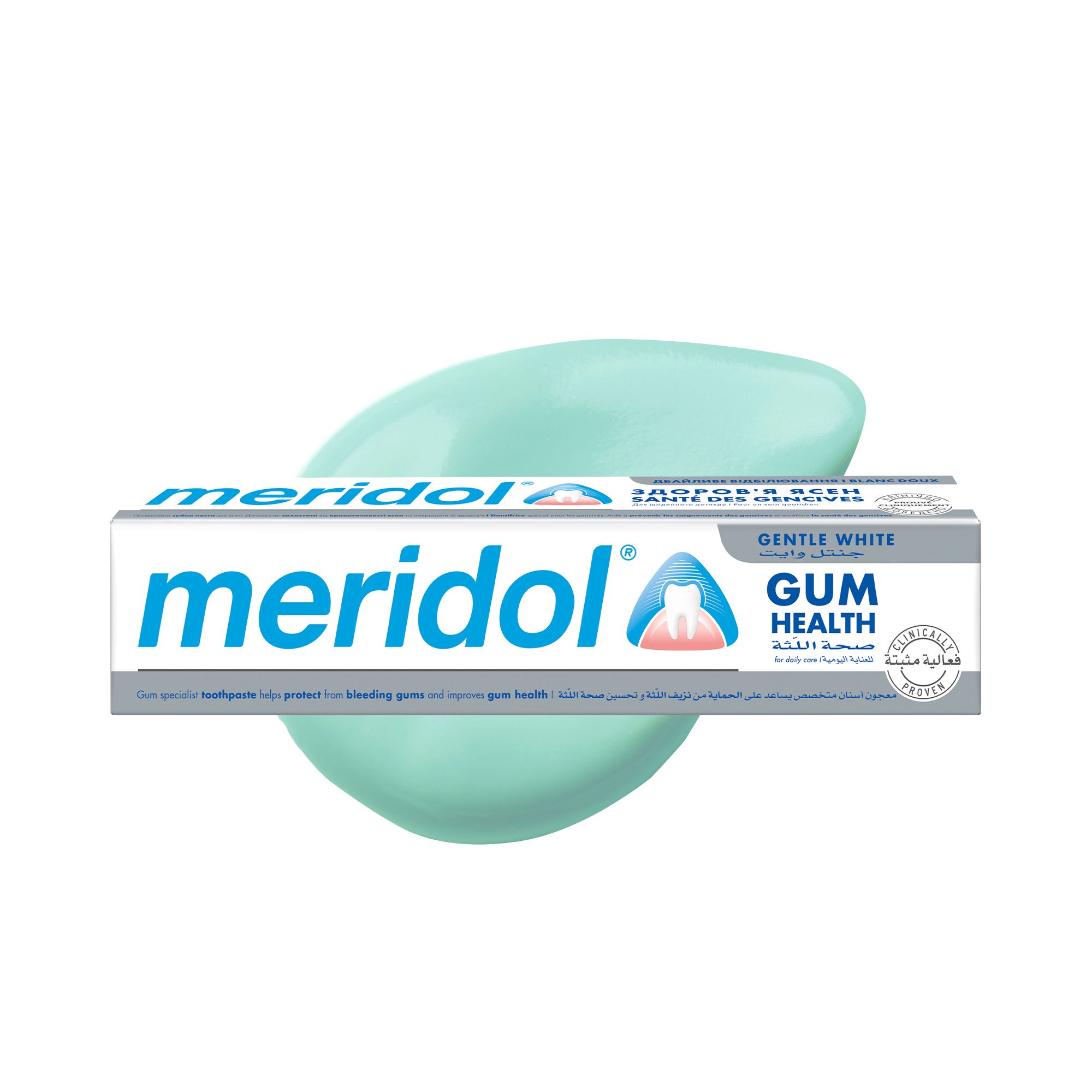 Meridol TP Gentle White 75ml