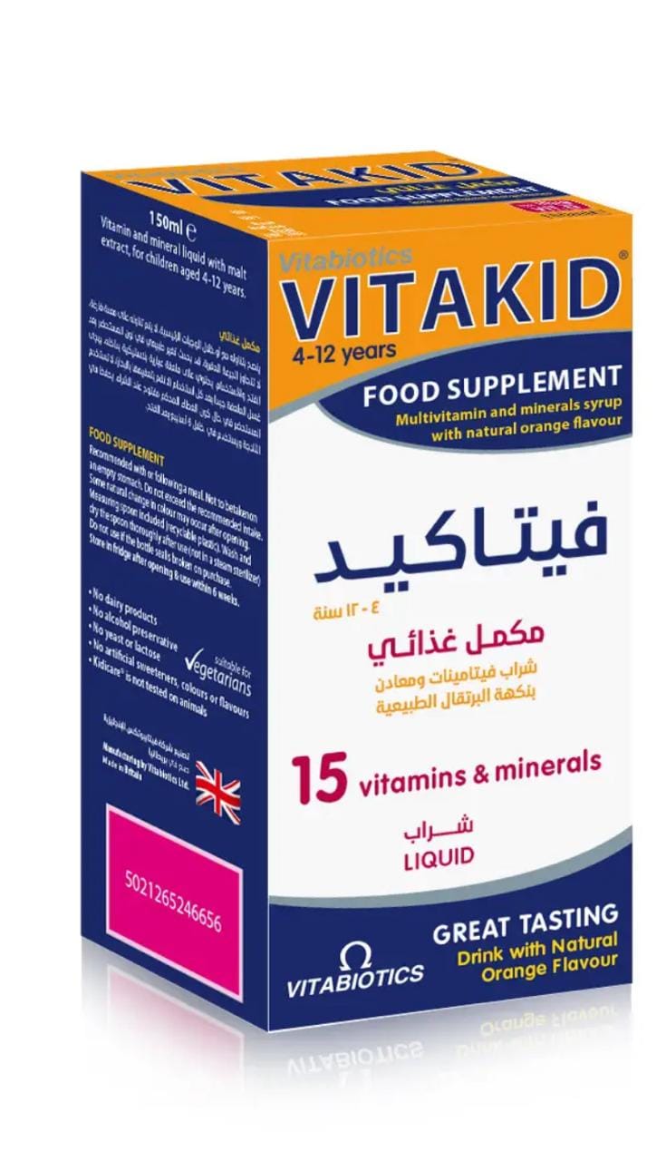 Vitakid Multivitamin 150 Ml