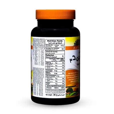 Sun-D Vitamin D 1000 IU 90 Tablets