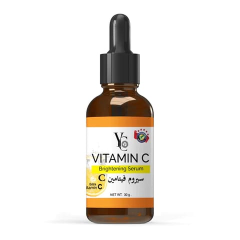 Vibrant Glamor Retinol  Serum - 30g