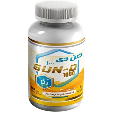 Sun-D Vitamin D 1000 IU 90 Tablets