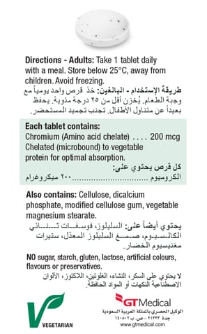 Calcium Vit D3 20 Eff. Tab