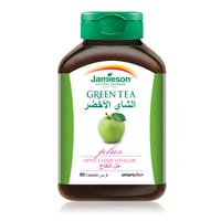 شاي أخضر و عصير التفاح