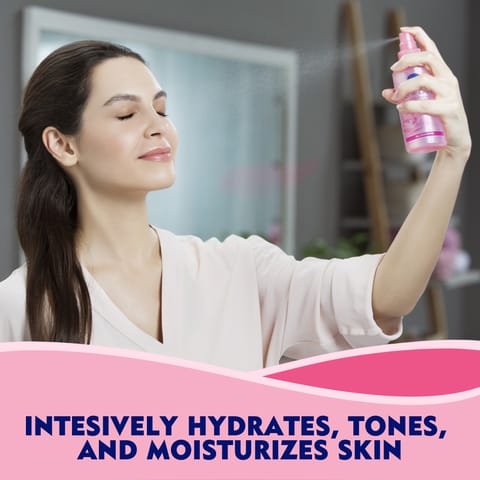 بيبانثين سنسيديرم كريم 50 جرام