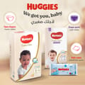 Huggies Extra Care, Size 6, 15+ kg, Jumbo Box, 42 Diapers