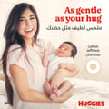 Huggies Extra Care, Size 3, 4 - 9 kg, Jumbo Box, 96 Diapers