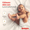 Huggies Extra Care, Size 3, 4 - 9 kg, Jumbo Box, 96 Diapers