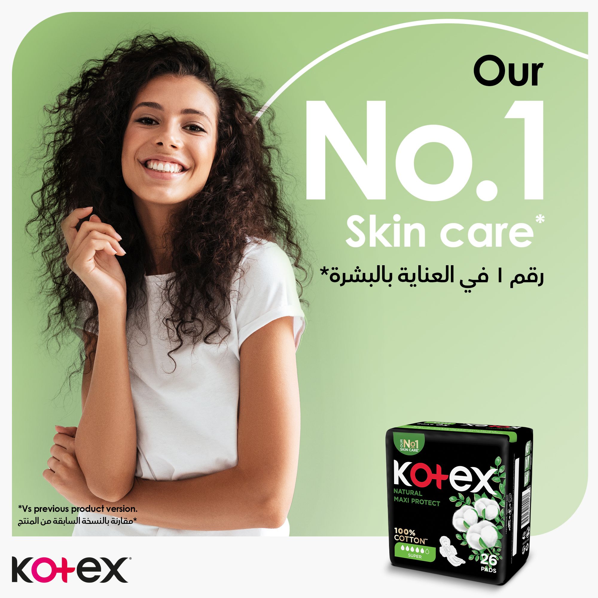 Kotex Natural Maxi Protect Thick Pads, 100% Cotton Pad, Super Size with Wings, 44 Sanitary Pads