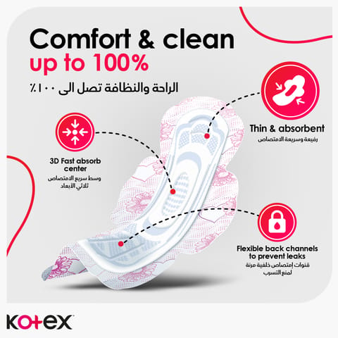 Comfort One Step Pads 10 Pads