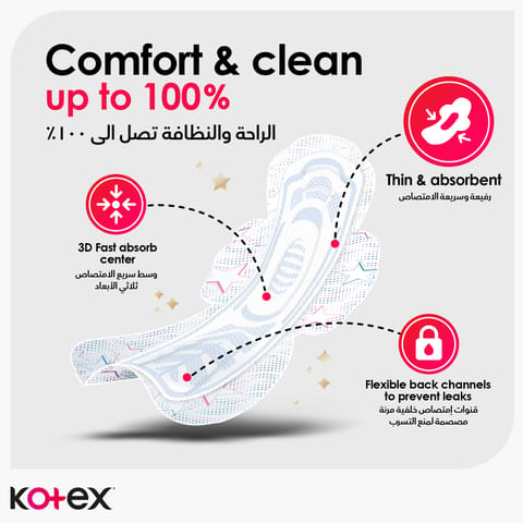 Comfort One Step Pads 10 Pads