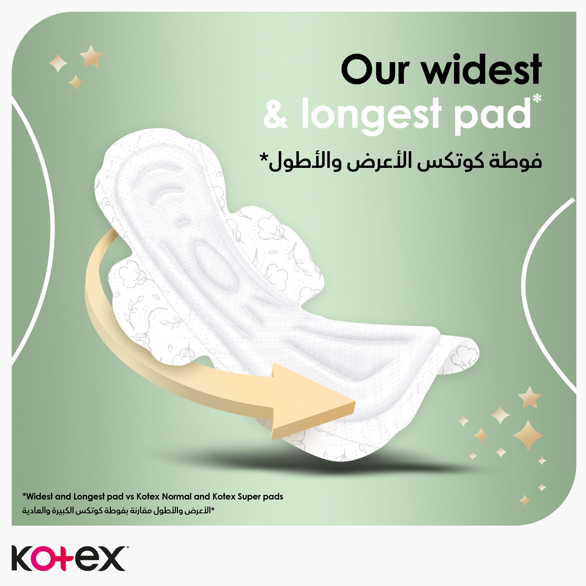 Kotex Natural Maxi Protect Thick Pads, 100% Cotton Pad, Overnight Protection Sanitary Pads with Wings, 22 Sanitary Pads