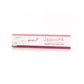 Candizole Vaginal Cream 45Gm